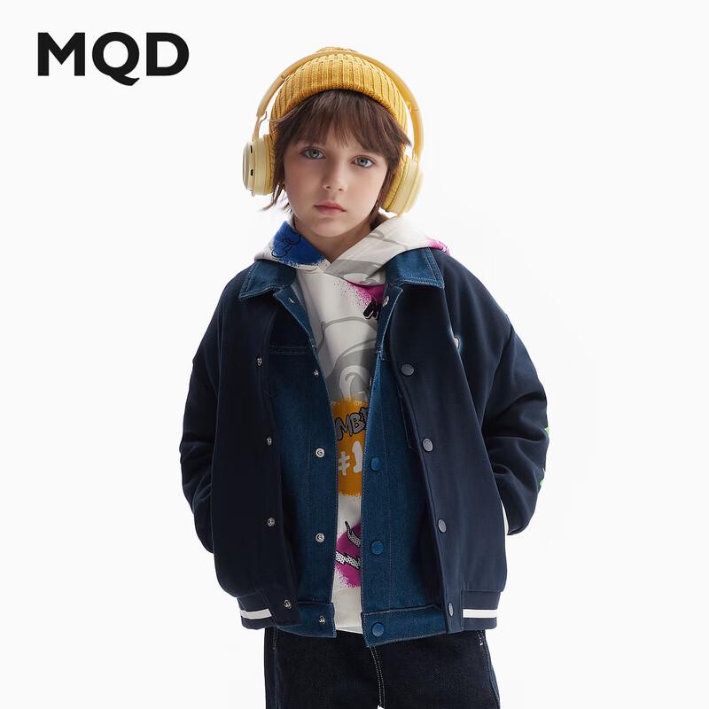 MQD Boys Varsity Baseball Jacket 130cm
MQD Boys Varsity Baseball Jacket 130cm