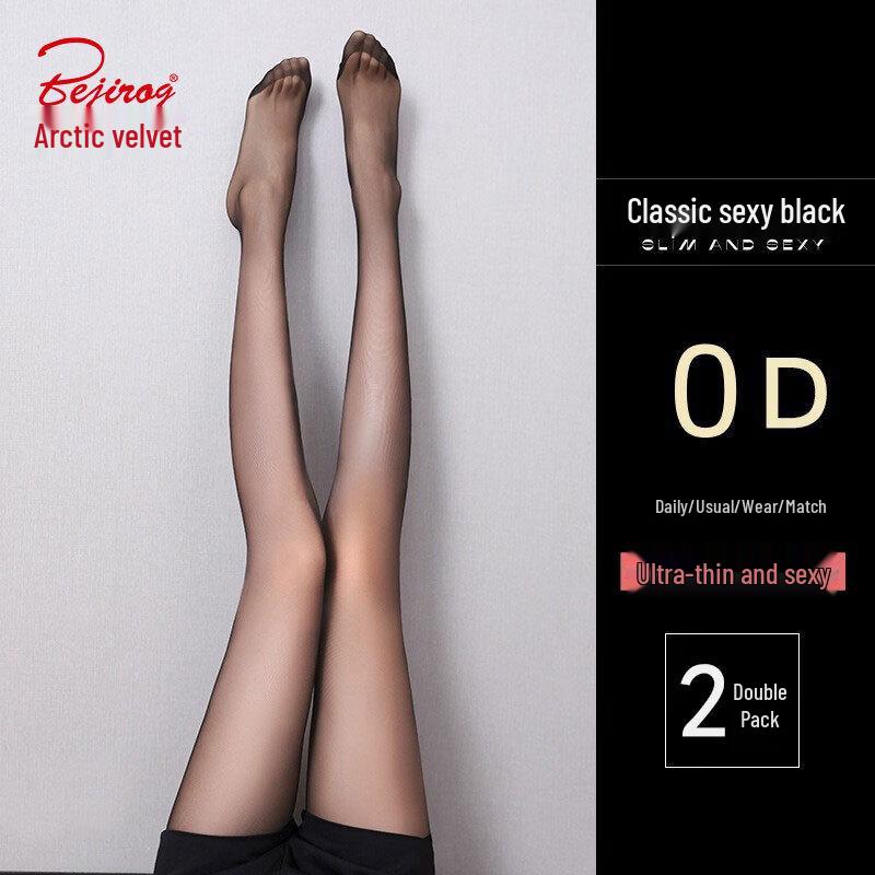 Bejirog Ultra-Thin Sheer Summer Pantyhose 2-Pair Pack One Size (suitable for 77-143 lbs)
Bejirog Ultra-Thin Sheer Summer Pantyhose 2-Pair Pack One Size (suitable for 77-143 lbs)