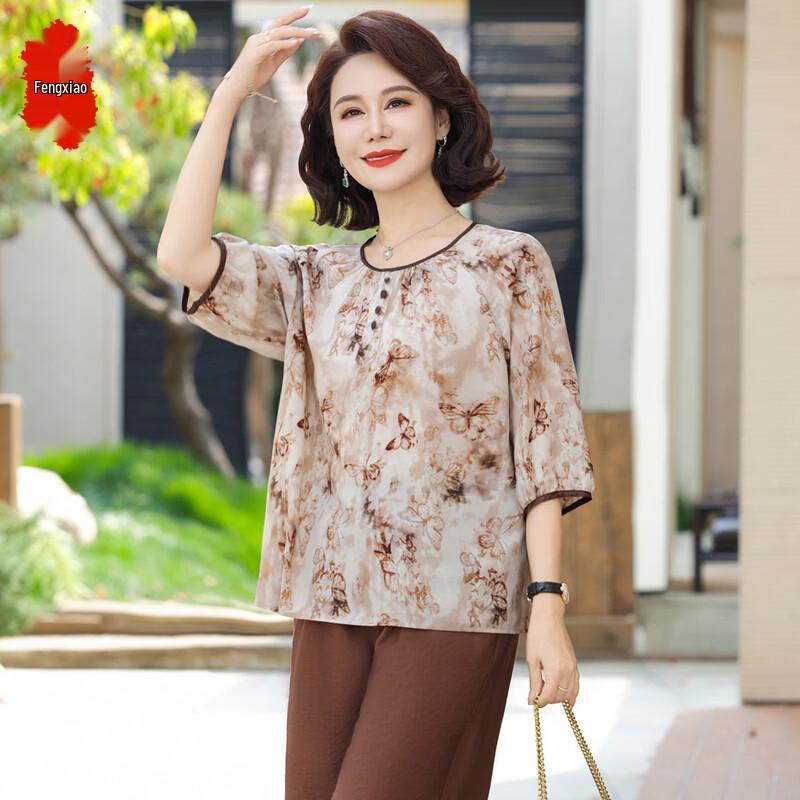 Women s Stylish Summer Two-Piece Chiffon Set XL
Women s Stylish Summer Two-Piece Chiffon Set XL