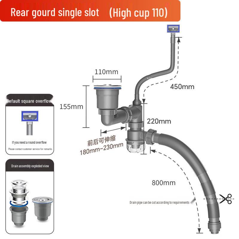 FACE MINI 304 Stainless Steel Single Sink Drain Pipe Kit
FACE MINI 304 Stainless Steel Single Sink Drain Pipe Kit