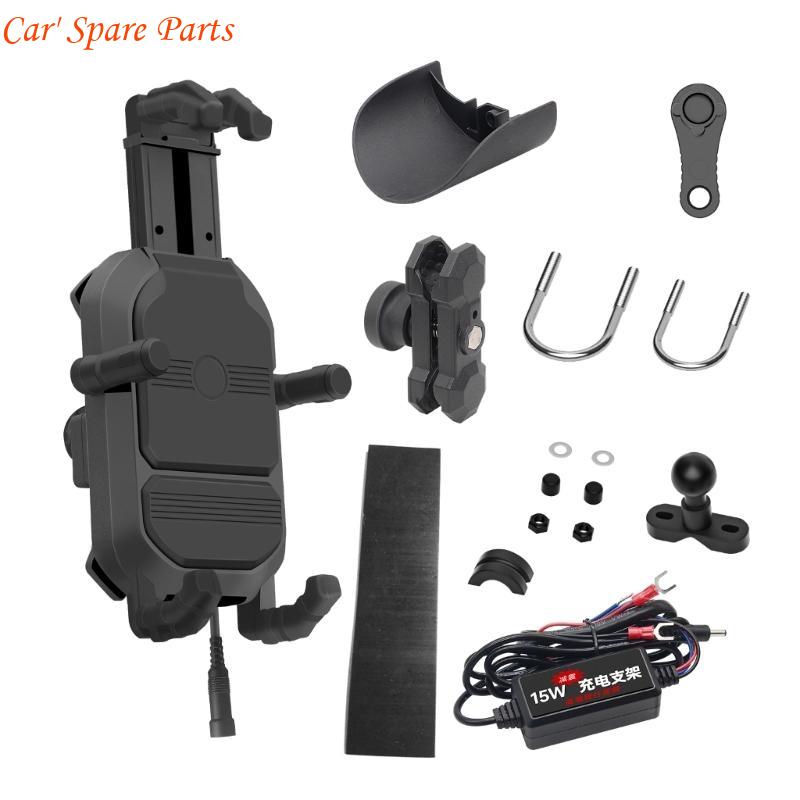 Y4UA Phone Holder Mobile Cellphone Bike Motorcycle Stand Outdoor Sports Mount
Y4UA Phone Holder Mobile Cellphone Bike Motorcycle Stand Outdoor Sports Mount