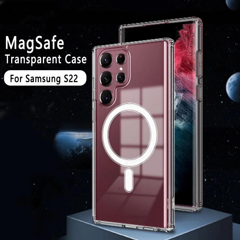 Для Samsung S22 Магнитный Прозрачный Акриловый Кристаллический Чехол для Samsung Galaxy S22 Ультра Магнитный S22 Plus Чехол для аксессуаров для телефона с беспроводной зарядкой
Для Samsung S22 Магнитный Прозрачный Акриловый Кристаллический Чехол для Samsung Galaxy S22 Ультра Магнитный S22 Plus Чехол для аксессуаров для телефона с беспроводной зарядкой
