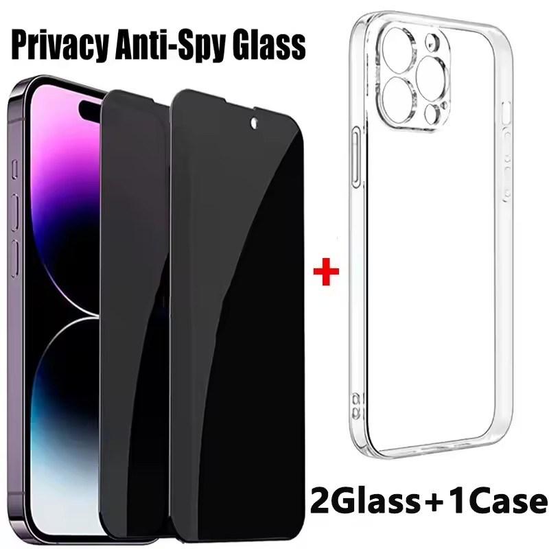 2PCS Anti-Spy Tempered Glass+1PC Phone Case Set Meal For iPhone16 15 13 14 12 11 Pro Max Plus Screen Protector Protective Film iPhone 16E
2PCS Anti-Spy Tempered Glass+1PC Phone Case Set Meal For iPhone16 15 13 14 12 11 Pro Max Plus Screen Protector Protective Film iPhone 16E
