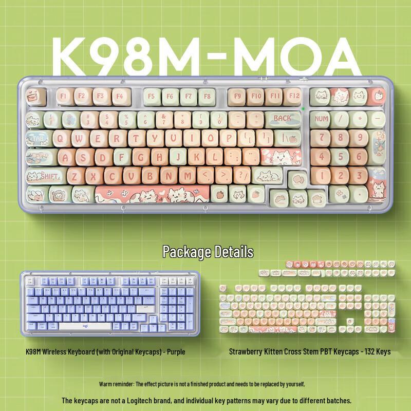 Logitech K98M Pet Paradise Custom Mechanical Keyboard
Logitech K98M Pet Paradise Custom Mechanical Keyboard