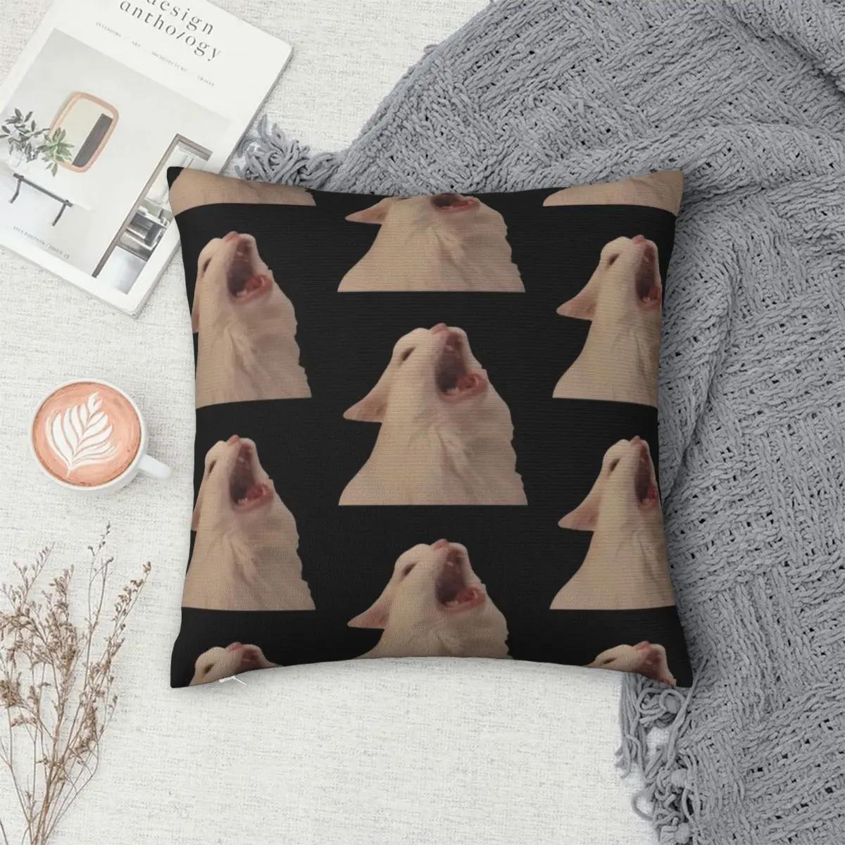 White Cat Screaming Meme Pillow Case Cushion Covers Zipper Decorative Pillowcase for Sofa 30x30cm бежевий
White Cat Screaming Meme Pillow Case Cushion Covers Zipper Decorative Pillowcase for Sofa 30x30cm бежевий