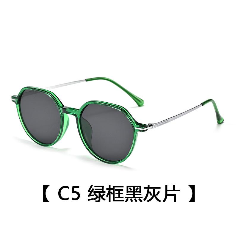 Ladies Polarized Sunglasses, Stylish Retro Polygonal Sunglasses, Uv Protection Sunglasses Men
Ladies Polarized Sunglasses, Stylish Retro Polygonal Sunglasses, Uv Protection Sunglasses Men