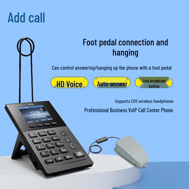 Call Center Color Screen IP Phone (CN version)
Call Center Color Screen IP Phone (CN version)