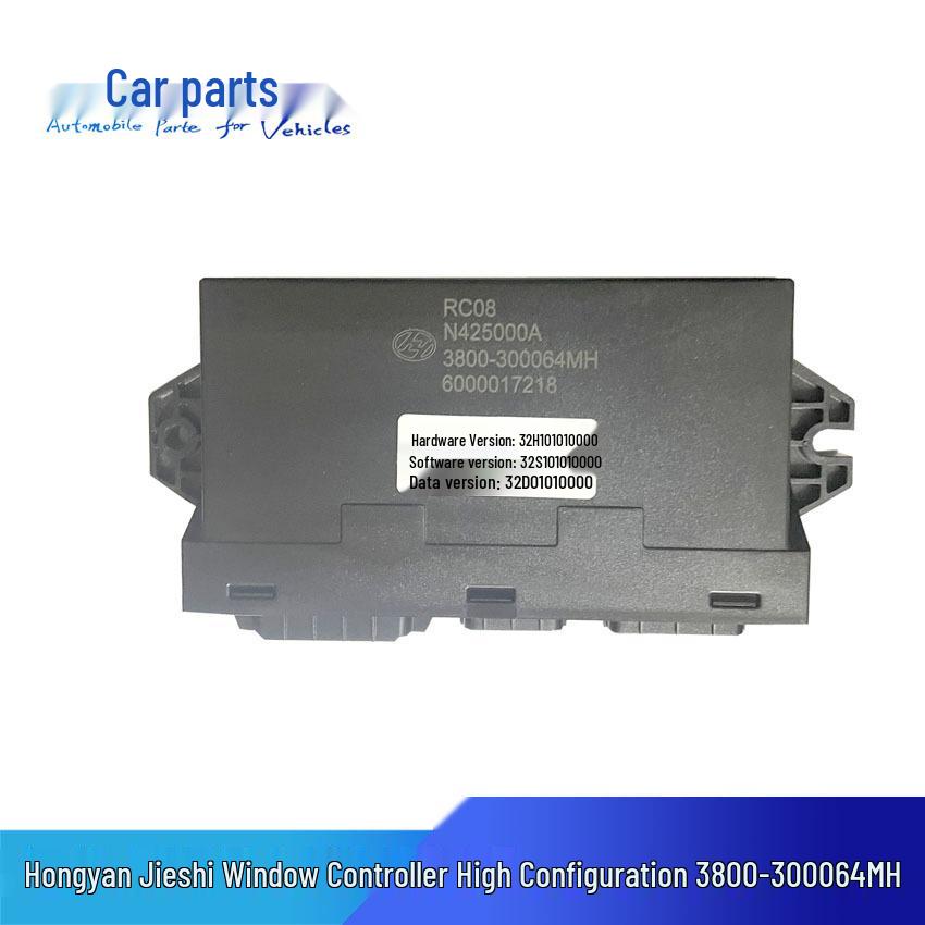 High-Configuration Door & Window Controller for Hongyan Jieshi 3800-300064MH
High-Configuration Door & Window Controller for Hongyan Jieshi 3800-300064MH