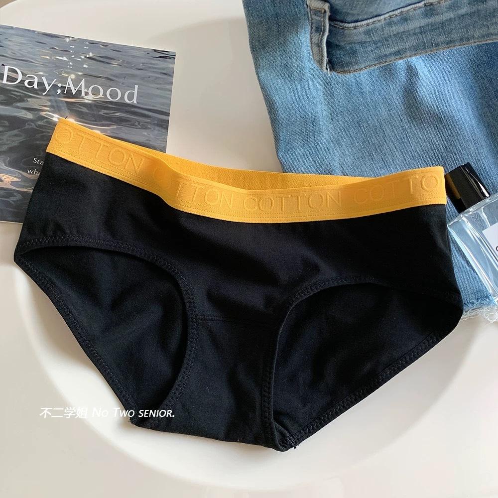 Трусики Женские Хлопковые Антибактериальные Хлопковые Антибактериальные Для Девочек Сексуальные С Эффектом Подтяжки Ягодиц Бесшовные Осенне-Зимние Брифы One size (80-62.5 kg) чёрный
Трусики Женские Хлопковые Антибактериальные Хлопковые Антибактериальные Для Девочек Сексуальные С Эффектом Подтяжки Ягодиц Бесшовные Осенне-Зимние Брифы One size (80-62.5 kg) чёрный