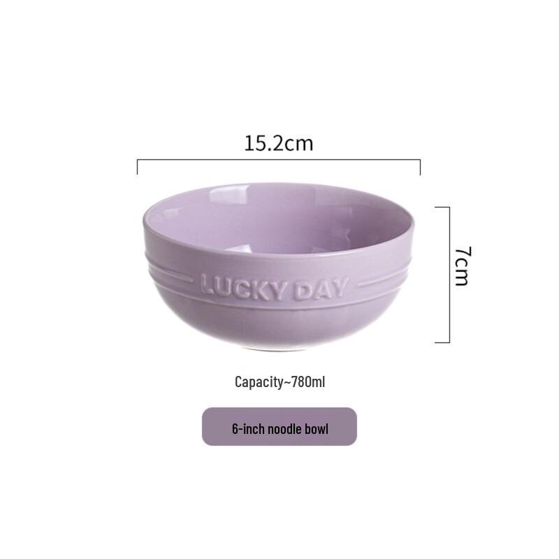 Wutuo 6-inch Purple Rice Bowl (Set of 2)
Wutuo 6-inch Purple Rice Bowl (Set of 2)