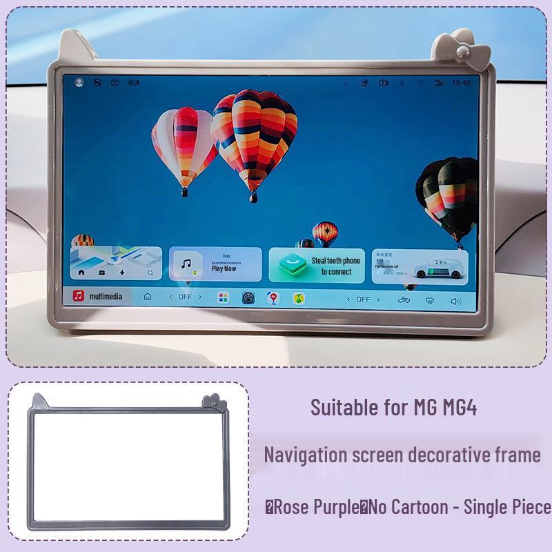 MG MG4 Central Console Screen Protector, Decorative Sticker in Original Car Color, Compatible with 26 Models
MG MG4 Central Console Screen Protector, Decorative Sticker in Original Car Color, Compatible with 26 Models