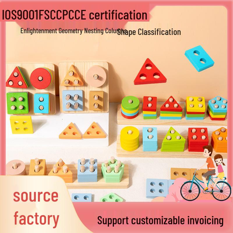 Montessori Geometric Shape Puzzle Blocks for Ages 1-3 - Early Education Toy Set for Boys and Girls
Montessori Geometric Shape Puzzle Blocks for Ages 1-3 - Early Education Toy Set for Boys and Girls
