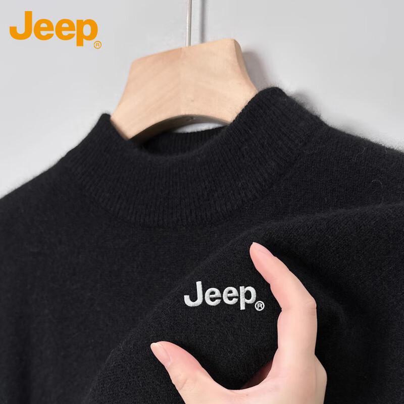 JEEP Men s Thickened Half-Turtleneck Sweater 2XL
JEEP Men s Thickened Half-Turtleneck Sweater 2XL