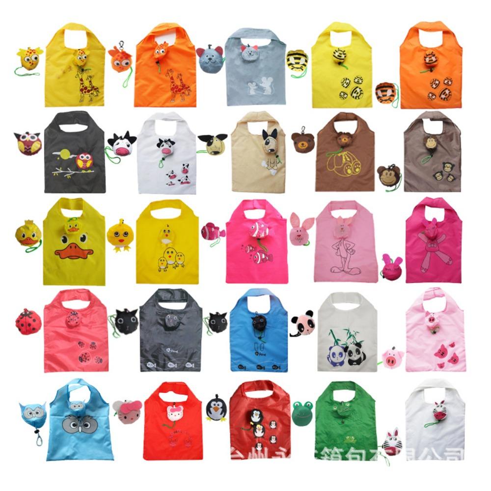 Portable Solid Color Bag Polyester Foldable Bag High Quality Grocery Purse Outdoor Storage Bag
Portable Solid Color Bag Polyester Foldable Bag High Quality Grocery Purse Outdoor Storage Bag
