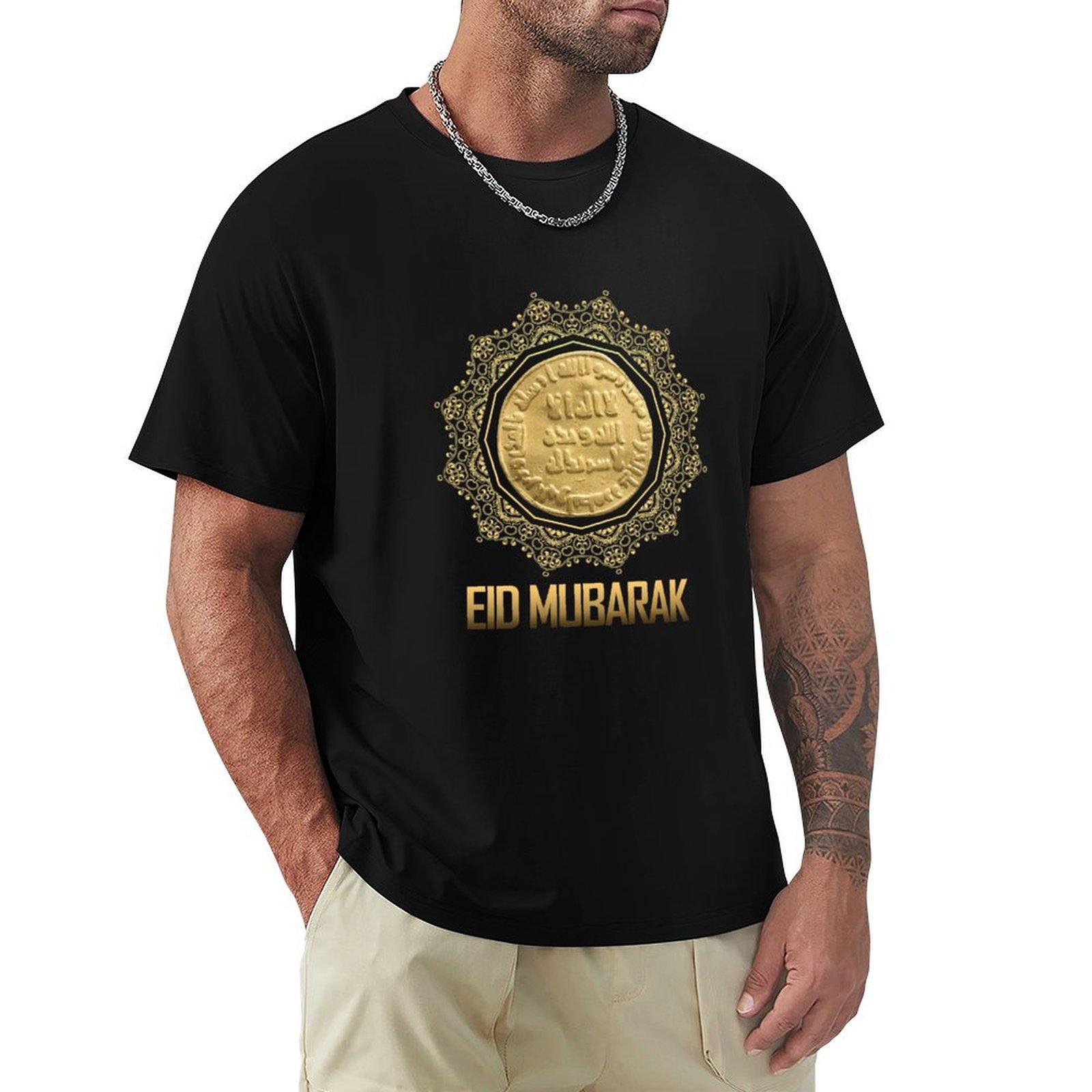 Eid Mubarak Gold TShirt oversized graphic tee sublime heavy weight t shirts for men 4XL
Eid Mubarak Gold TShirt oversized graphic tee sublime heavy weight t shirts for men 4XL