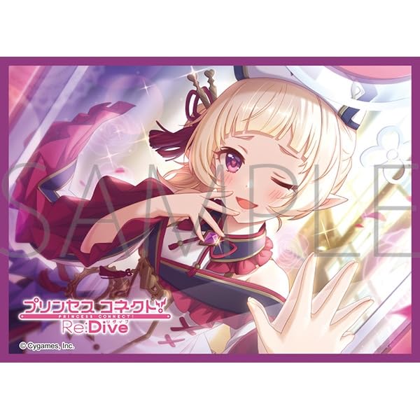 Коллекция протекторов для карт Chara Sleeve Collection Матовая серия Принцесса Юки Connect! Повторное погружение (Оэдо) (№MT2088)
Коллекция протекторов для карт Chara Sleeve Collection Матовая серия Принцесса Юки Connect! Повторное погружение (Оэдо) (№MT2088)