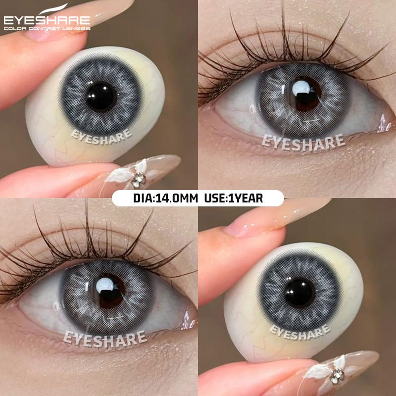 EYESHARE 1 Pair Korean Colored Contact Lenses for Eyes 14.5mm Natural Softlens Gray Color Lens Cosmetics Beauty Pupils
EYESHARE 1 Pair Korean Colored Contact Lenses for Eyes 14.5mm Natural Softlens Gray Color Lens Cosmetics Beauty Pupils