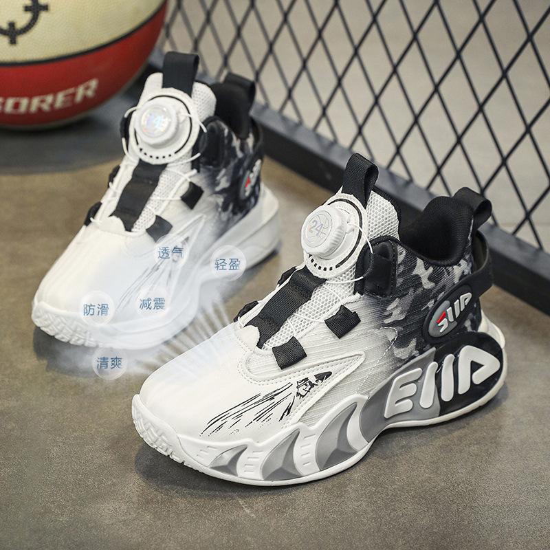 Мальчиковые баскетбольные кроссовки осенние кожаные поверхность для реальных боев Kobe звук трения баскетбольные кроссовки для детей старшего возраста дышащие нескользящие износостойкие 40
Мальчиковые баскетбольные кроссовки осенние кожаные поверхность для реальных боев Kobe звук трения баскетбольные кроссовки для детей старшего возраста дышащие нескользящие износостойкие 40