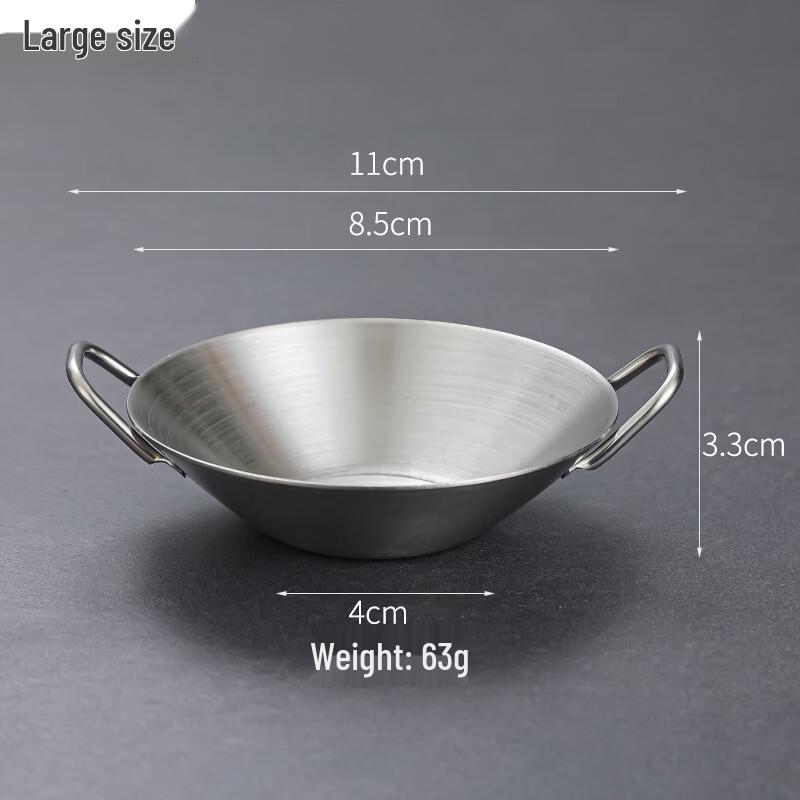 8.5cm Double-Handled Ceramic Sauce Dishes
8.5cm Double-Handled Ceramic Sauce Dishes