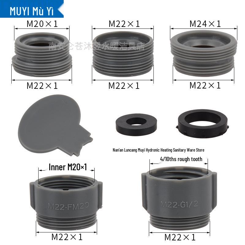 Plastic Faucet Thread Reducer Adapter - 22 Fine Thread Connector
Plastic Faucet Thread Reducer Adapter - 22 Fine Thread Connector