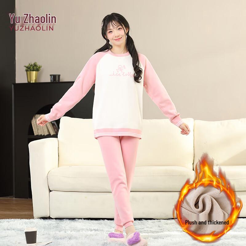 YUZHAOLIN Girls Fleece-Lined Thermal Underwear Set 2XL
YUZHAOLIN Girls Fleece-Lined Thermal Underwear Set 2XL