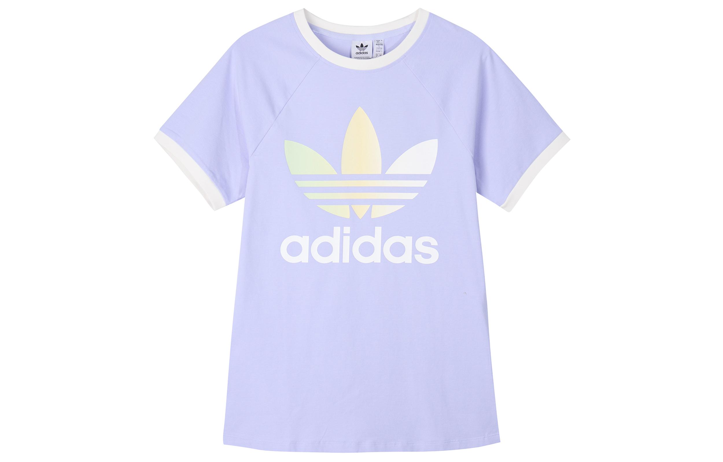 Adidas Originals Set in Sleeve T Shirt Women s Light Purple IT9822 XS
Adidas Originals Set in Sleeve T Shirt Women s Light Purple IT9822 XS