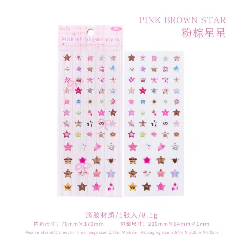 30pcs/1lot Kawaii Scrapbook Sticker Corner of the bookstore Scrapbooking Supplies Planner Decorative Stationery Sticker
30pcs/1lot Kawaii Scrapbook Sticker Corner of the bookstore Scrapbooking Supplies Planner Decorative Stationery Sticker