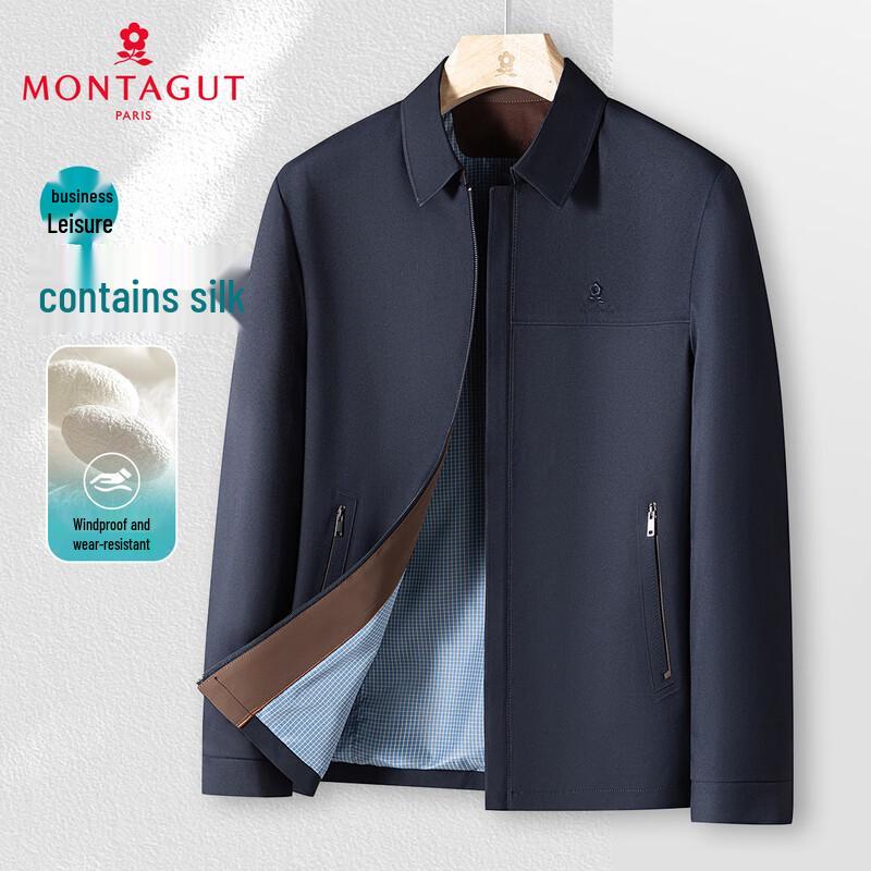 MONTAGUT Men s Autumn/Winter Silk Blend Business Casual Jacket 3XL
MONTAGUT Men s Autumn/Winter Silk Blend Business Casual Jacket 3XL