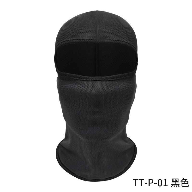 UV mask Outdoor sports Skiing Windproof neck shade Headscarf One size fits all
UV mask Outdoor sports Skiing Windproof neck shade Headscarf One size fits all
