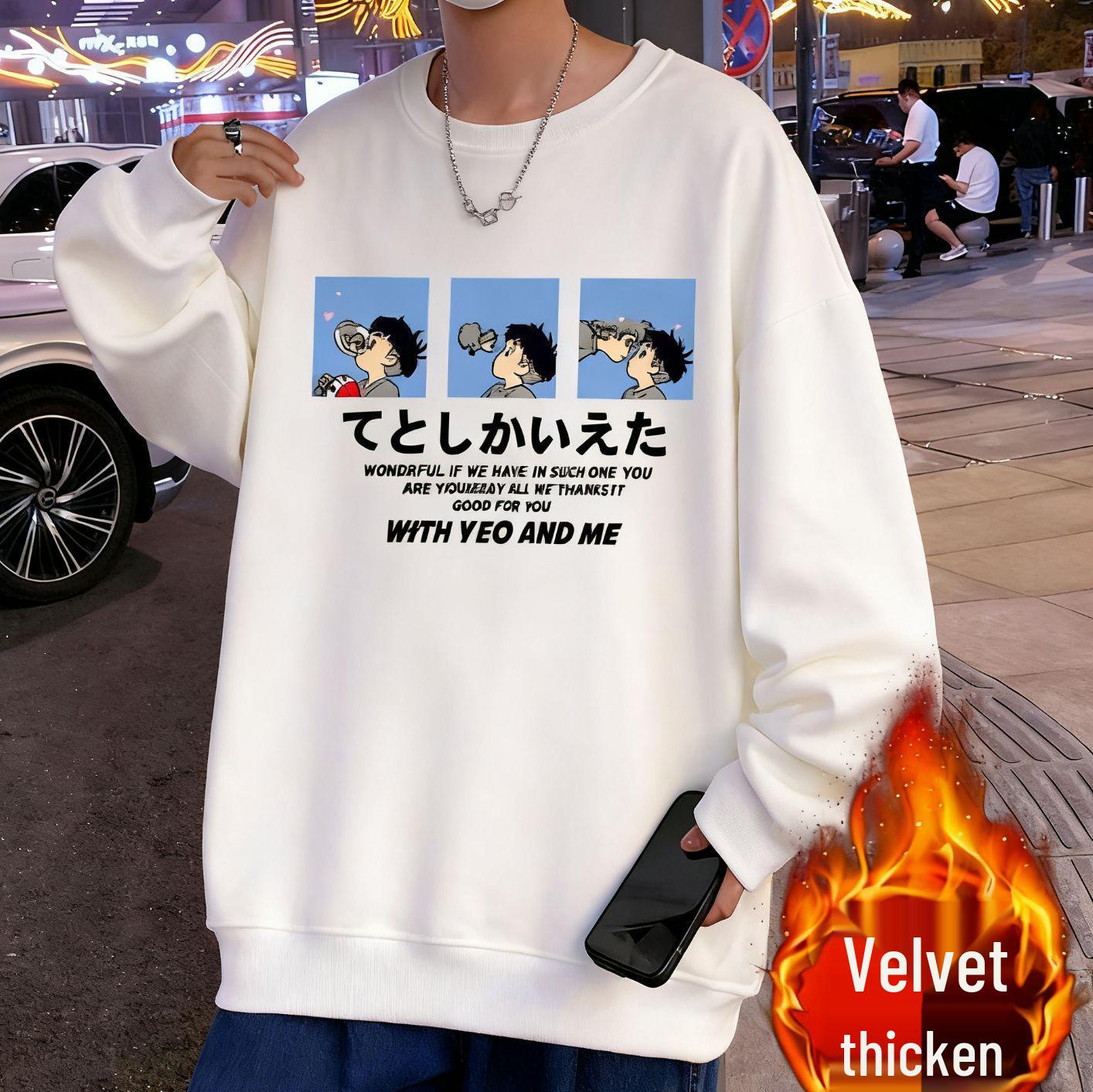 Men s 2025 Velvet-Lined Trendy Round Neck Long Sleeve Jacket L білий
Men s 2025 Velvet-Lined Trendy Round Neck Long Sleeve Jacket L білий
