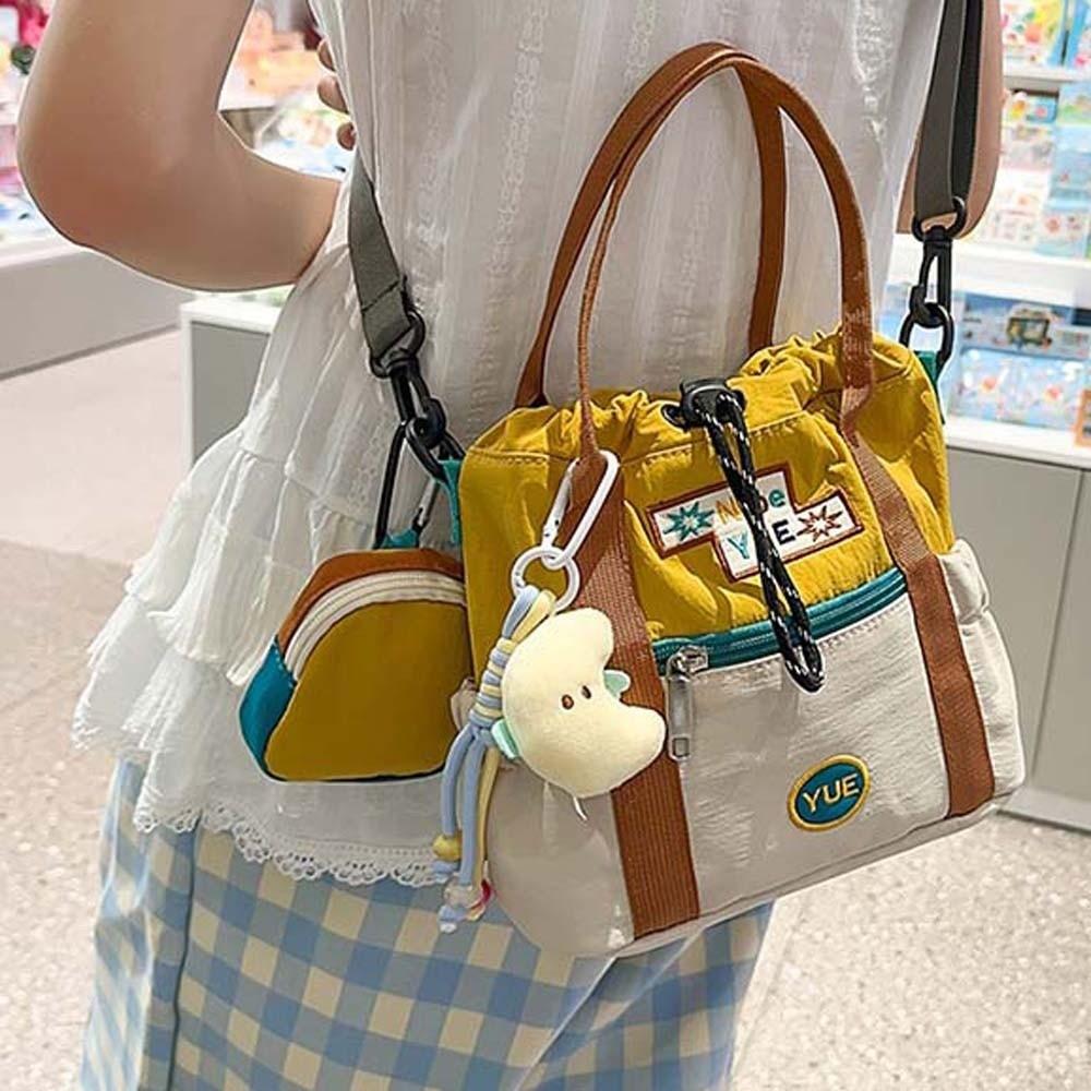 Portable Mountaineering Crossbody Bag Embroidery Drawstring Bucket Cloth Bag Students Yellow Without Pendant
Portable Mountaineering Crossbody Bag Embroidery Drawstring Bucket Cloth Bag Students Yellow Without Pendant