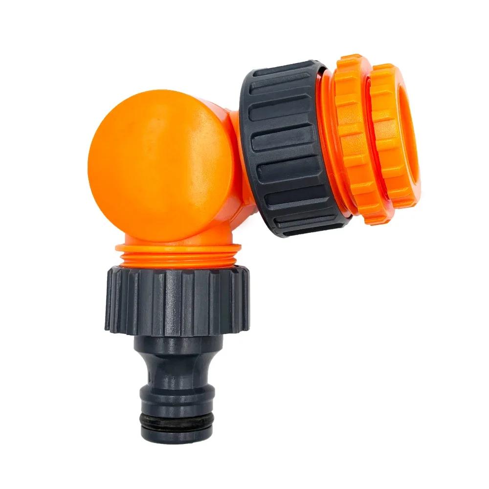 1PC Faucet Adapter, Garden Hose Connector, Suitable for 1/2 Inch Faucets, Used for Watering and Irrigation, Garden Tools
1PC Faucet Adapter, Garden Hose Connector, Suitable for 1/2 Inch Faucets, Used for Watering and Irrigation, Garden Tools