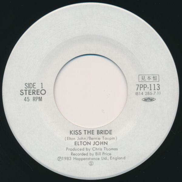 7inch Record ELTON JOHN - Kiss The Bride 7PP113PROMO ROCKET RECORD C 1983 Japan Rock Used
7inch Record ELTON JOHN - Kiss The Bride 7PP113PROMO ROCKET RECORD C 1983 Japan Rock Used