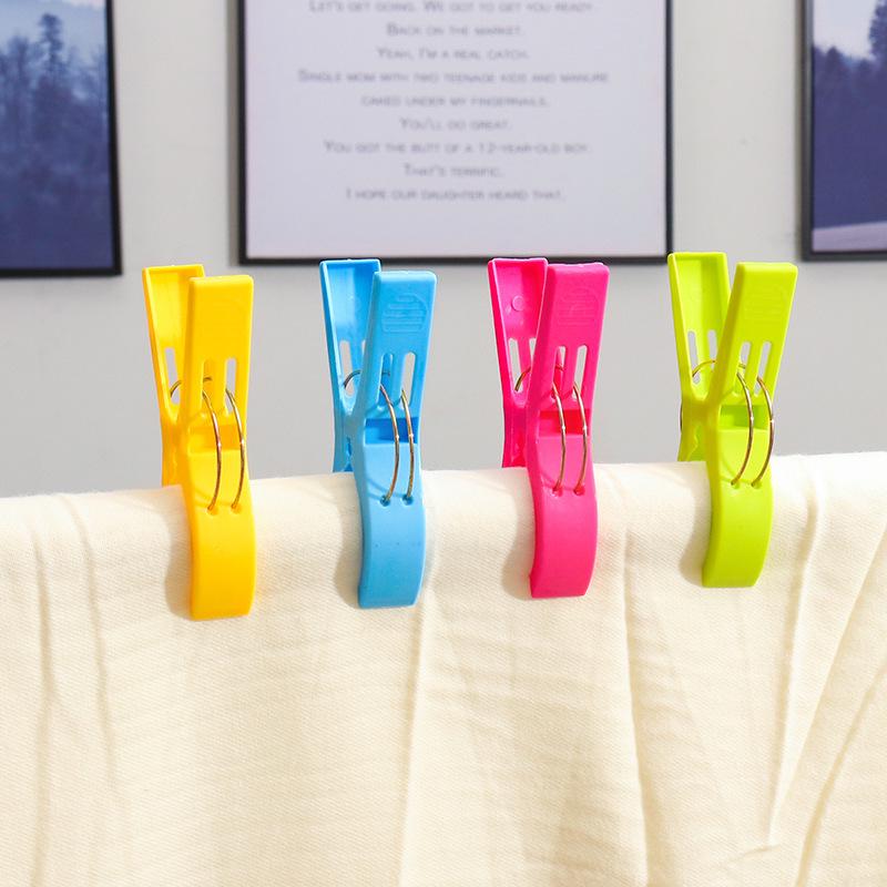 Windproof Quilt & Laundry Clips - Colorful 4-Piece Set for Drying Clothes and Quilts
Windproof Quilt & Laundry Clips - Colorful 4-Piece Set for Drying Clothes and Quilts