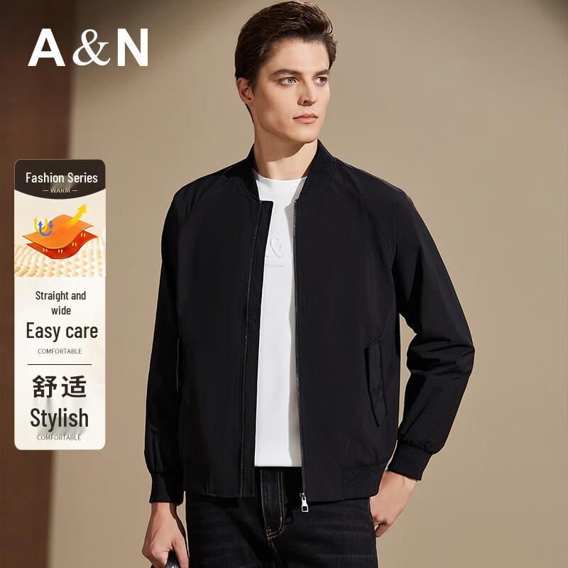 Men s Easy Care Seamless Stand Collar Baseball Jacket 3XL /56
Men s Easy Care Seamless Stand Collar Baseball Jacket 3XL /56