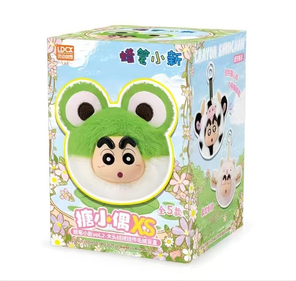 Original LX Crayon Shin-chan Big Head Velvet Series Blind Box Anime Character Doll Collection Decorative Toys Gifts
Original LX Crayon Shin-chan Big Head Velvet Series Blind Box Anime Character Doll Collection Decorative Toys Gifts