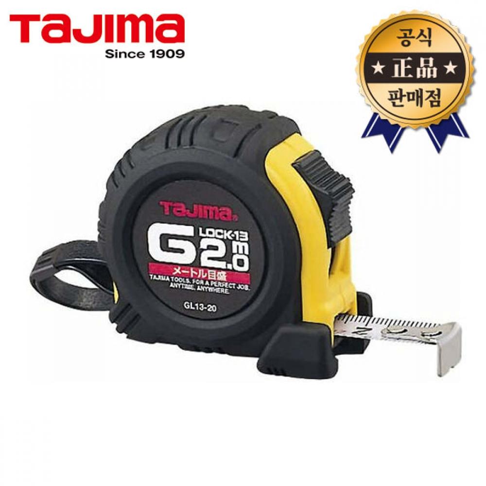Автоматическая рулетка Tajima GL13 20 GL13 20BL 2M 13 мм с противоскользящим резиновым покрытием
Автоматическая рулетка Tajima GL13 20 GL13 20BL 2M 13 мм с противоскользящим резиновым покрытием