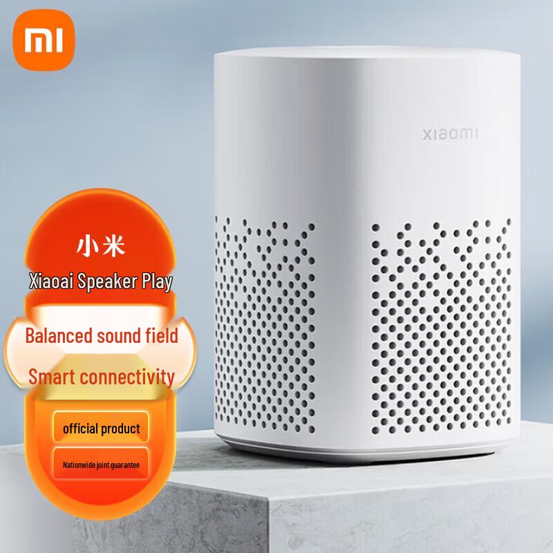 Xiaomi Xiaoai Speaker Play
Xiaomi Xiaoai Speaker Play