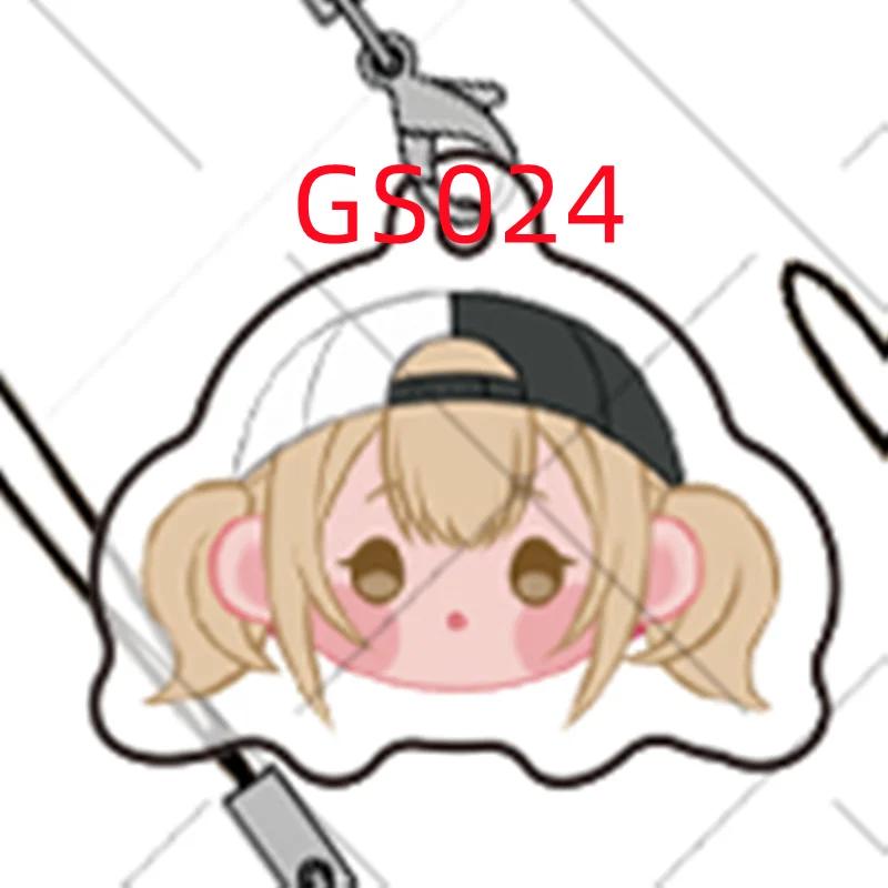 Project Sekai Colorful Stage Nightcord at 25:00 Acrylic High Beauty Small Pendant, Small Pendant, Cute Pendant
Project Sekai Colorful Stage Nightcord at 25:00 Acrylic High Beauty Small Pendant, Small Pendant, Cute Pendant