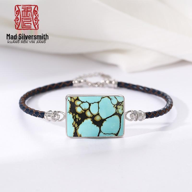 S925 Sterling Silver Leather Bracelet with Square Inlaid Turquoise and Amber S925 Silver
S925 Sterling Silver Leather Bracelet with Square Inlaid Turquoise and Amber S925 Silver