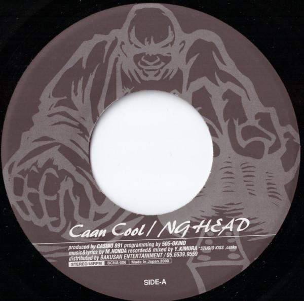 7inch Record NG HEAD Caan Cool BCNA006 Casino 891 2000 Japan Japanese Club Dance Used
7inch Record NG HEAD Caan Cool BCNA006 Casino 891 2000 Japan Japanese Club Dance Used