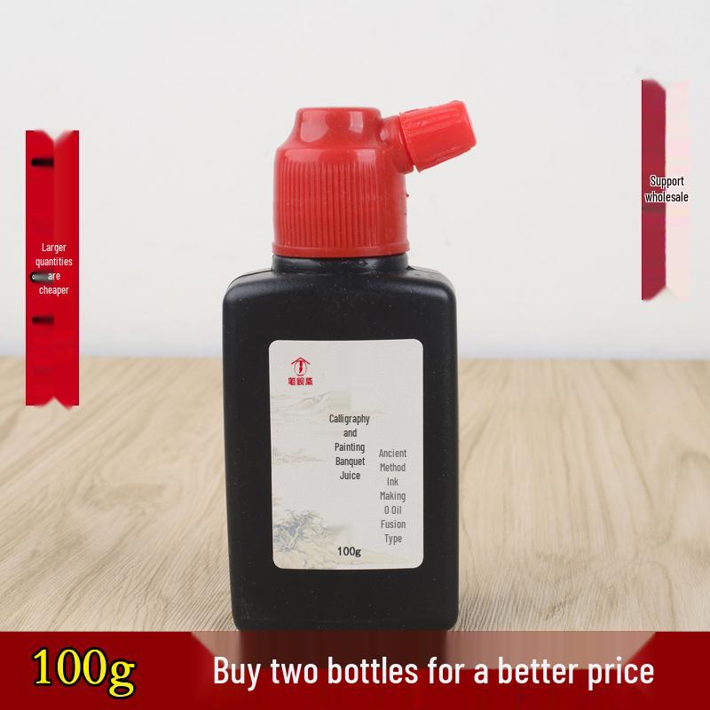 Sidede Brush Calligraphy Ink for Competition Practice - Available in 100g, 250g, 500g
Sidede Brush Calligraphy Ink for Competition Practice - Available in 100g, 250g, 500g