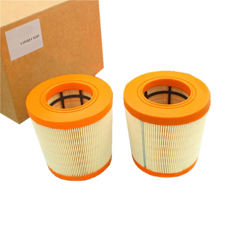 2PCS Air Filter For McLaren Mp4-12c 540C 570 625C 650S 675lt 570S 11F0217CP 2PCS
2PCS Air Filter For McLaren Mp4-12c 540C 570 625C 650S 675lt 570S 11F0217CP 2PCS