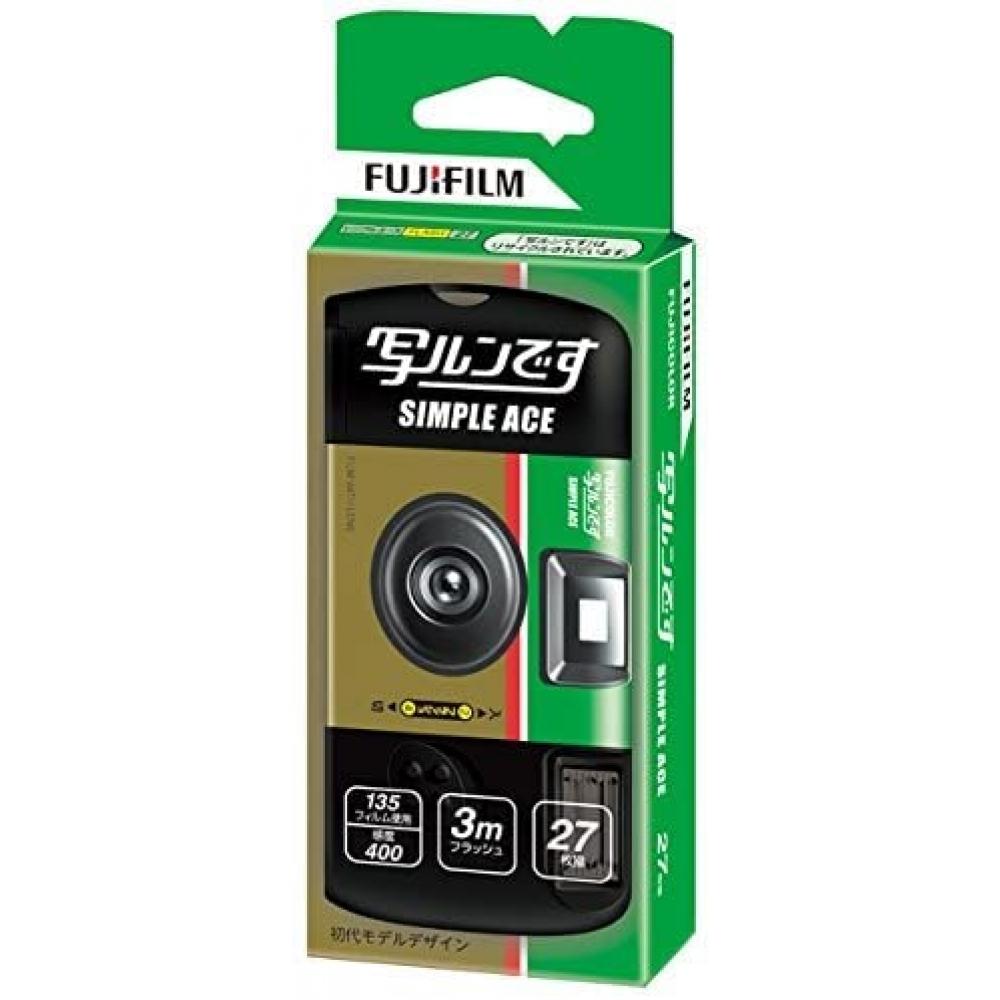 FUJIFILM (Набір із 3 шт) Utsurun Simple Ace 27 пострілів LF S-ACE SP FL 27SH 1 (Доставка поштою неможлива)
FUJIFILM (Набір із 3 шт) Utsurun Simple Ace 27 пострілів LF S-ACE SP FL 27SH 1 (Доставка поштою неможлива)