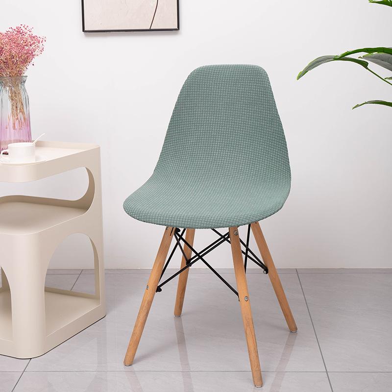 Thickened Waterproof Corn Geems Shell Chair Cover Dust Chair Cover Wear-Resistant Curved Reception Club Chair Cover average size
Thickened Waterproof Corn Geems Shell Chair Cover Dust Chair Cover Wear-Resistant Curved Reception Club Chair Cover average size