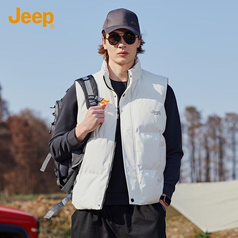 JEEP Men s Padded Winter Vest 3XL
JEEP Men s Padded Winter Vest 3XL