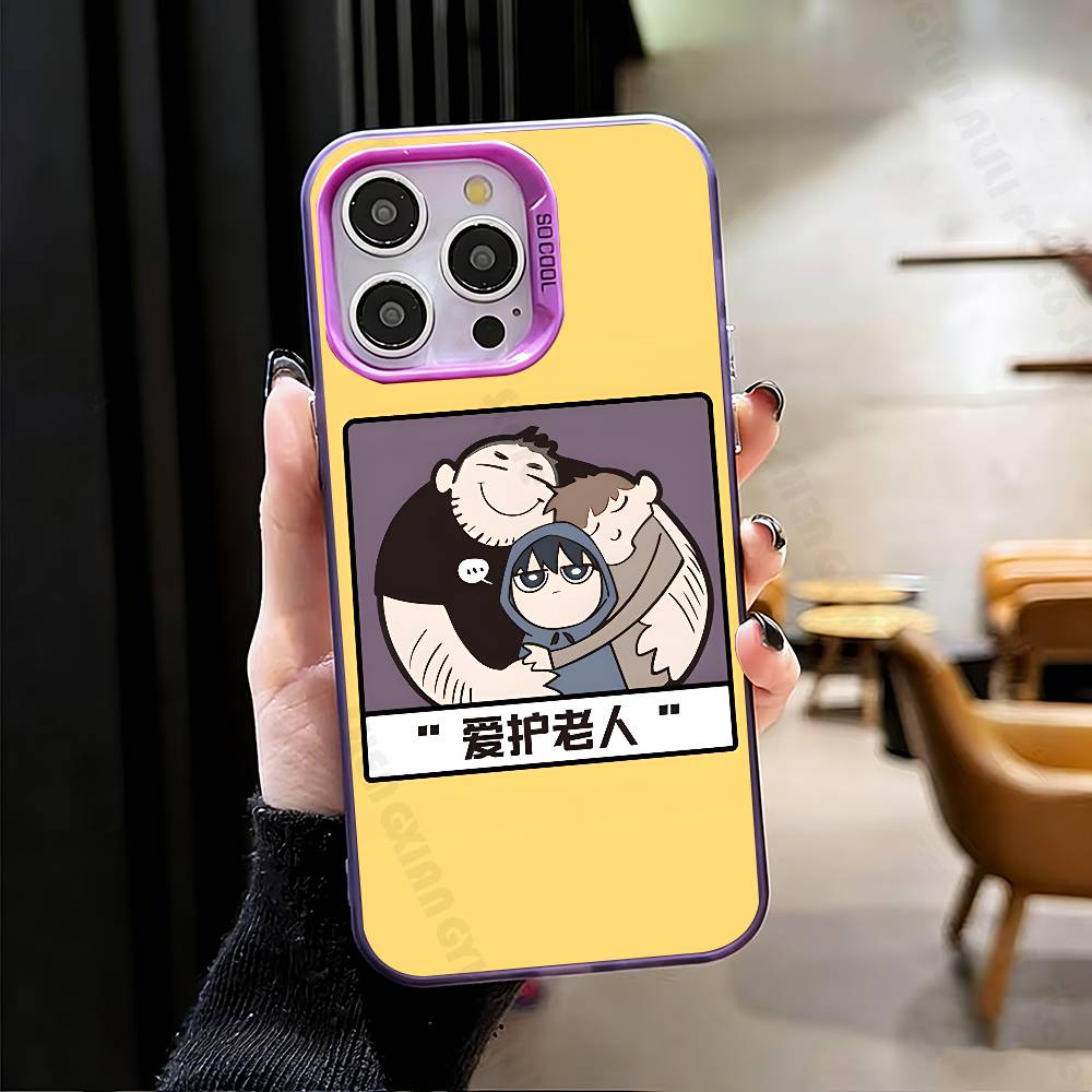 Kawaii DMBJ Phone Case For IPhone 17 16e 16 15 14 13 12 Pro Max X XS MAX Back Cover iPhone12PROMAX
Kawaii DMBJ Phone Case For IPhone 17 16e 16 15 14 13 12 Pro Max X XS MAX Back Cover iPhone12PROMAX