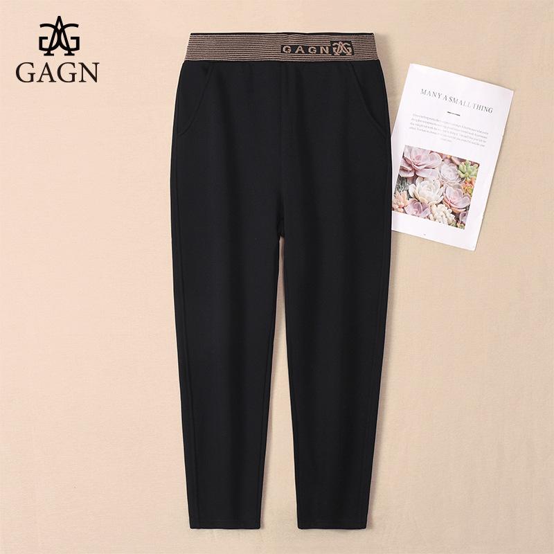 GAGN 2025 Women s Plus-Size Fleece-Lined Harem Pants - Autumn/Winter Casual Loose Fit 2XL
GAGN 2025 Women s Plus-Size Fleece-Lined Harem Pants - Autumn/Winter Casual Loose Fit 2XL