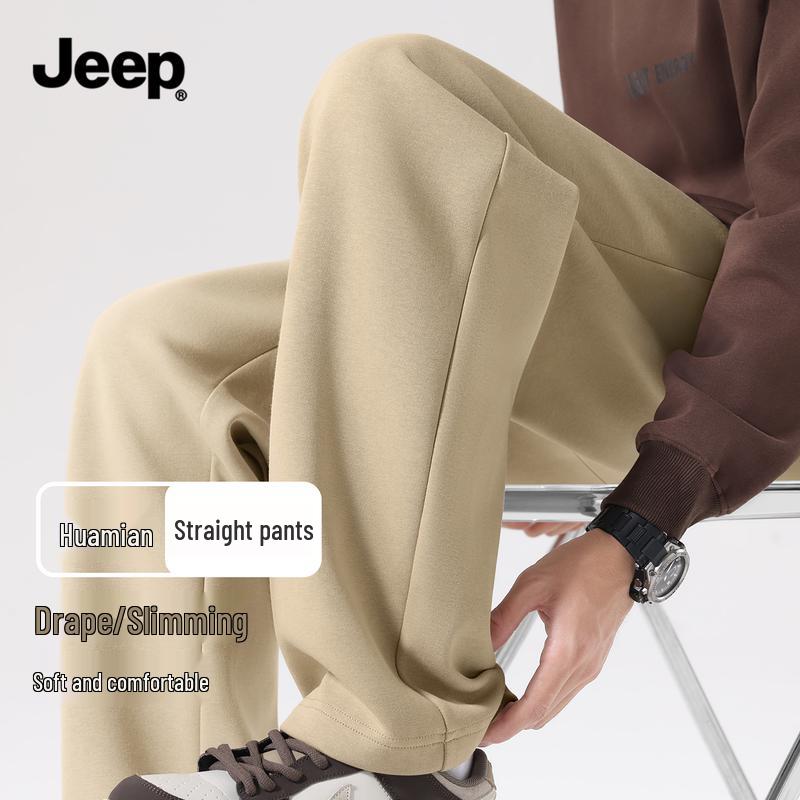 JEEP Men s Loose Fit Straight Leg Casual Pants L
JEEP Men s Loose Fit Straight Leg Casual Pants L