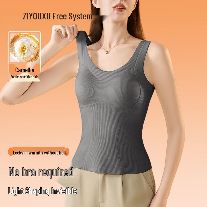 Women s Camellia-Infused V-Neck Padded Thermal Vest L
Women s Camellia-Infused V-Neck Padded Thermal Vest L